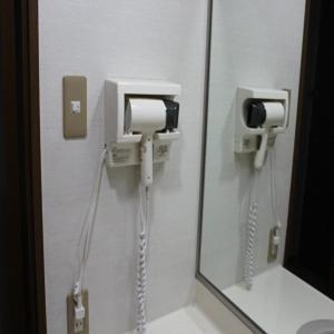 Hotel Selan Yamanouchi (Nagano) Quarto foto